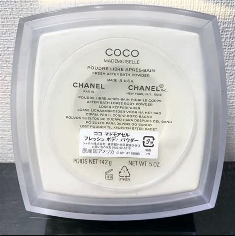 chanel mademoiselle body powder|chanel after bath body powder.